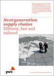 Global Supply Chain Survey 2013